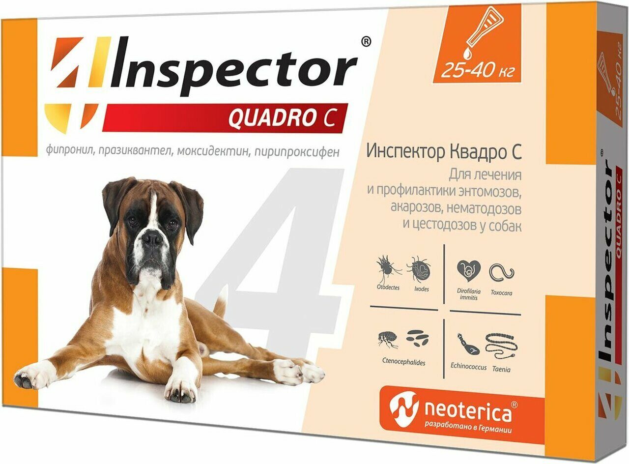 Inspector Quadro капли на холку для собак 25 - 40 кг