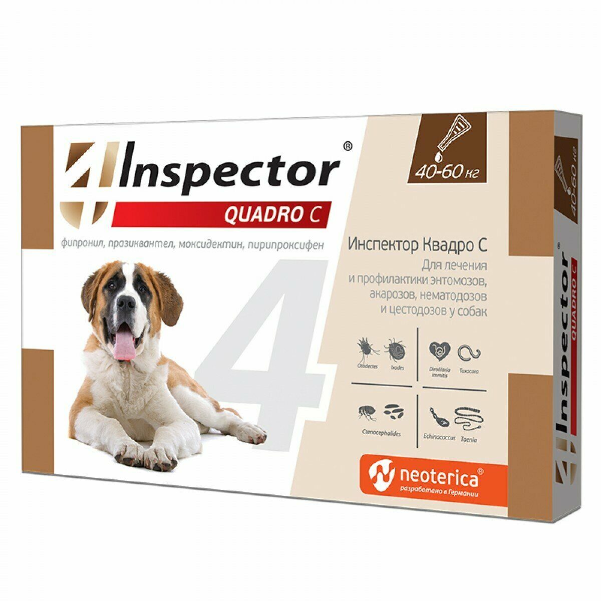 Inspector Quadro капли на холку д/соб 40-60кг